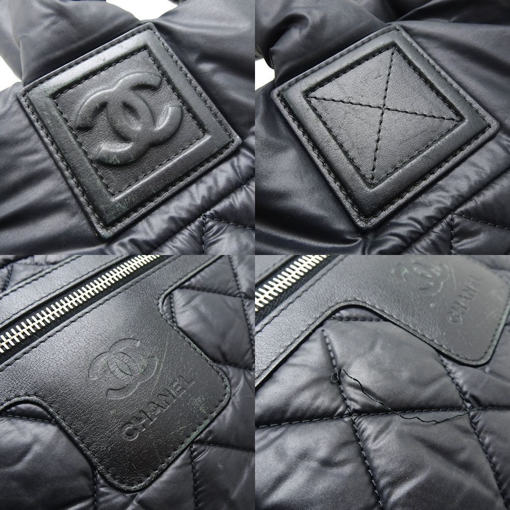 Chanel Coco Coon Tote PM Nylon Black - Picture 4 of 8